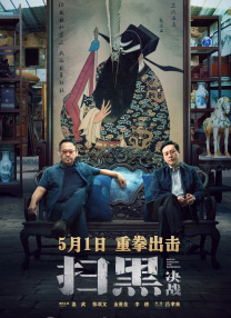综合色在线观看